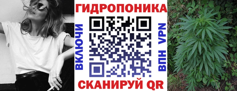 Купить наркоту Камышин blacksprut ТОР Марихуана АМФ Меф ГАШ