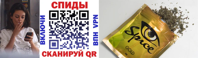 БУТИРАТ Butirat  Камышин 