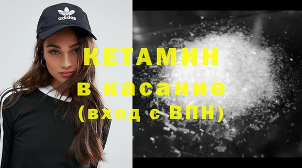 наркотики Горно-Алтайск