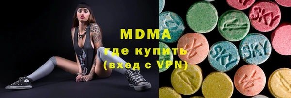 СК Горняк