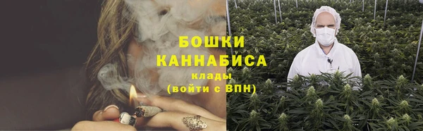 наркотики Горнозаводск