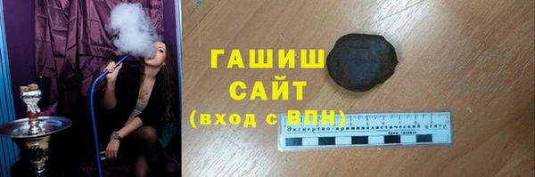 СК Горняк