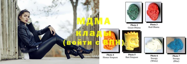СК Горняк