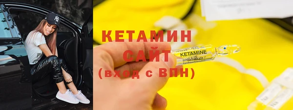 наркотики Горнозаводск