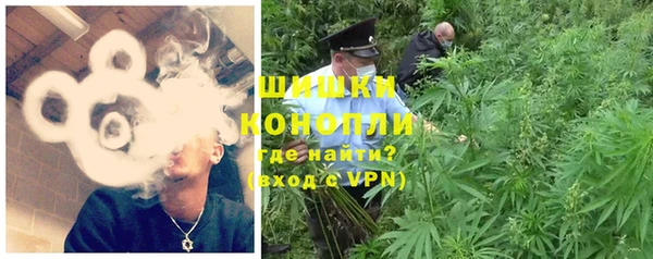 COCAINE Гусев