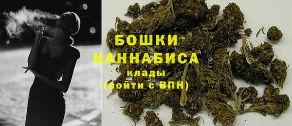 COCAINE Гусев