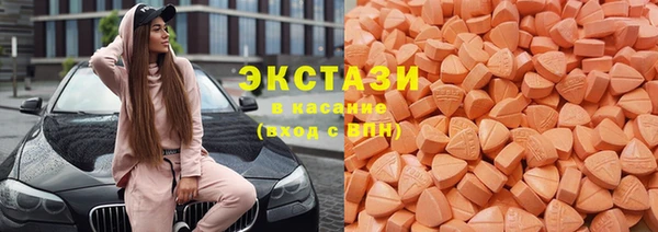 СК Горняк