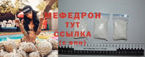 наркотики Горно-Алтайск