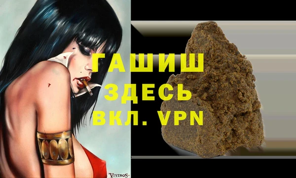 PSILOCYBIN Вязники