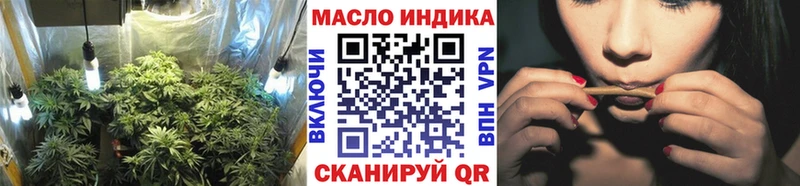цена   KRAKEN ТОР  Дистиллят ТГК гашишное масло  Камышин 